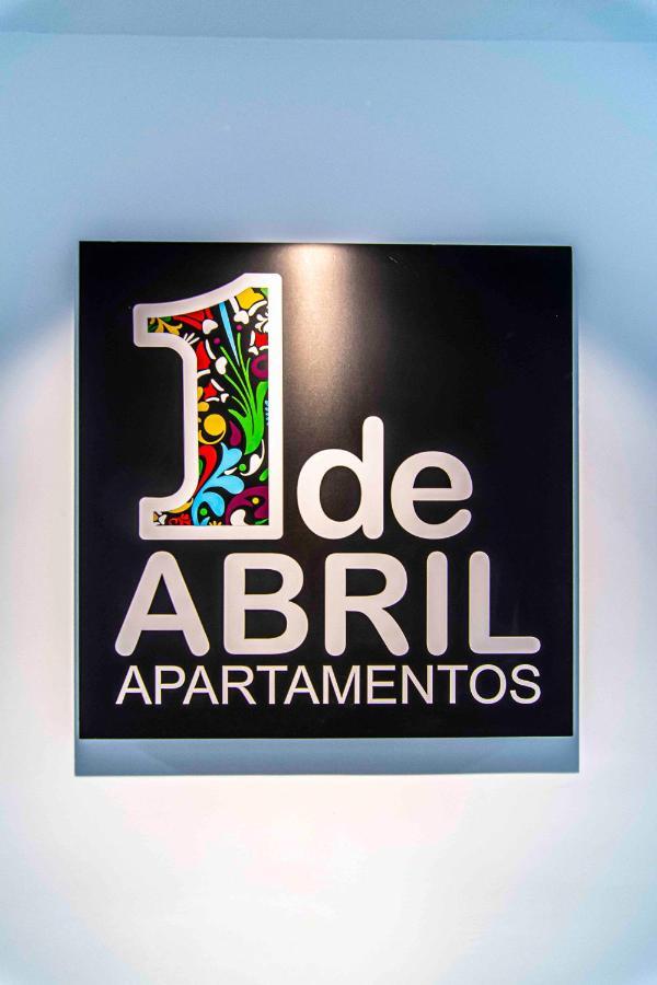 Apartamentos 1 Abril Малага Екстер'єр фото